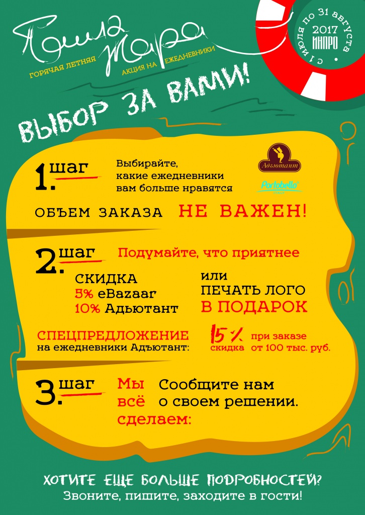 _(a4)-1.jpg